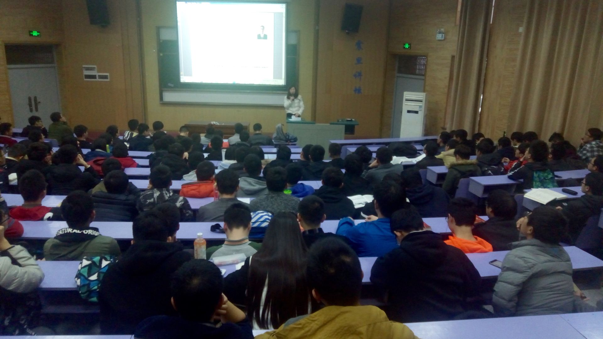 1489490439122390.png 2015级年级大会20170313.png